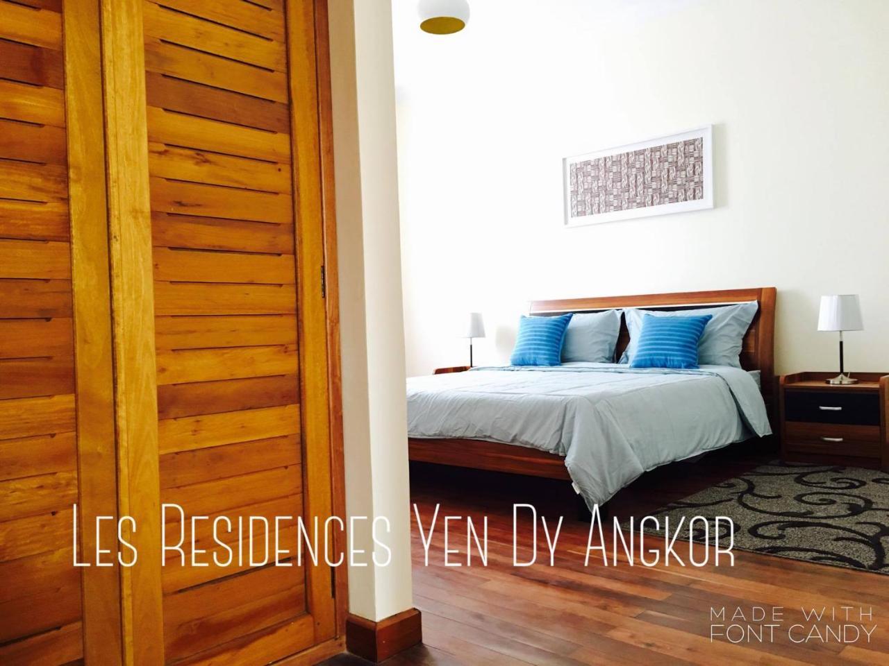 Les Residences Yen Dy Angkor Сіємреап Екстер'єр фото