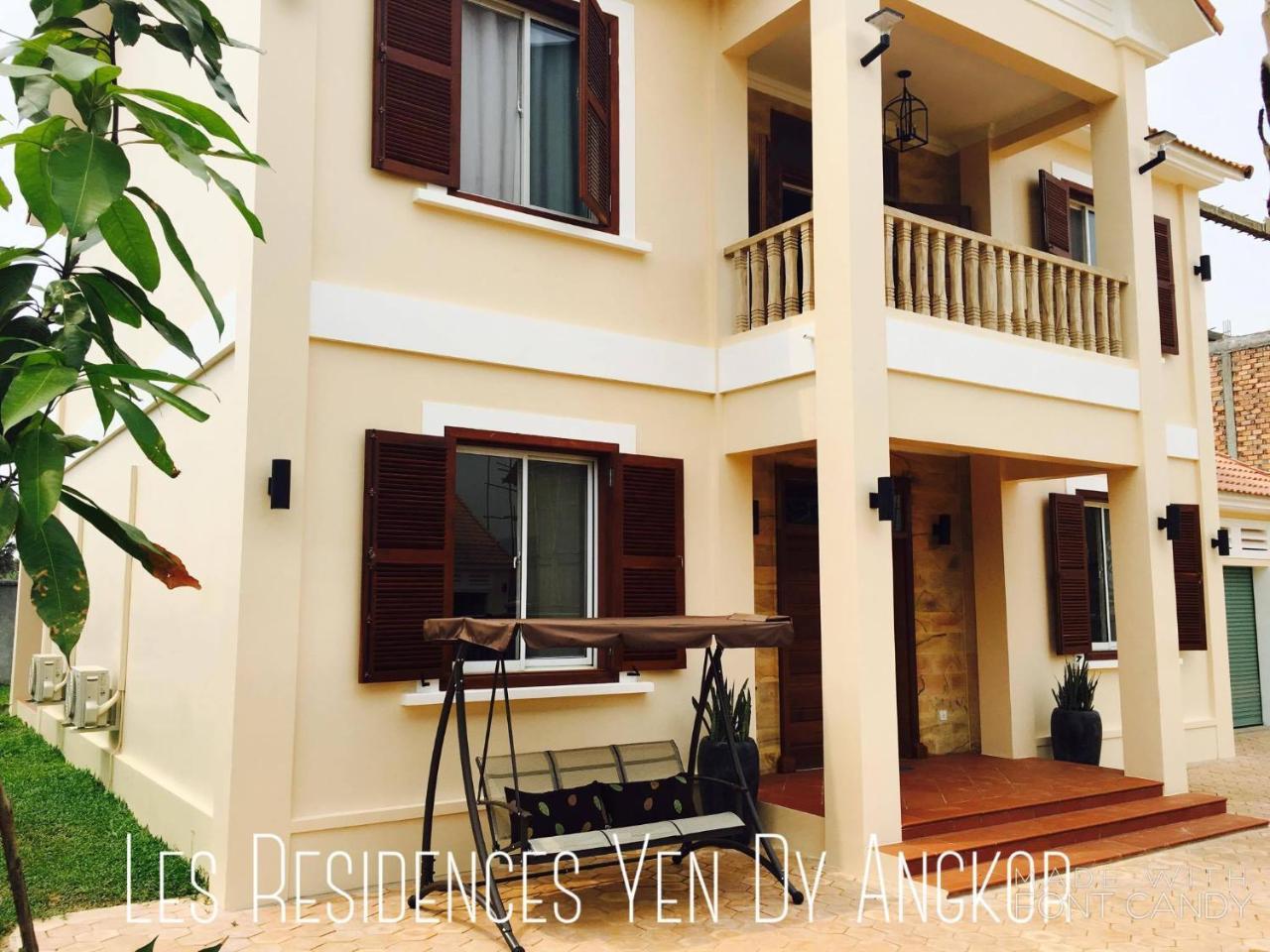 Les Residences Yen Dy Angkor Сіємреап Екстер'єр фото